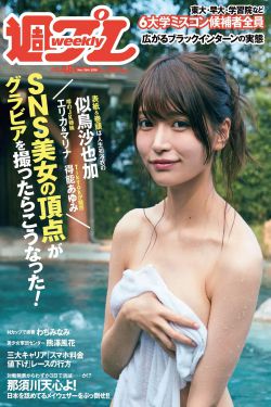 电视剧传奇之王